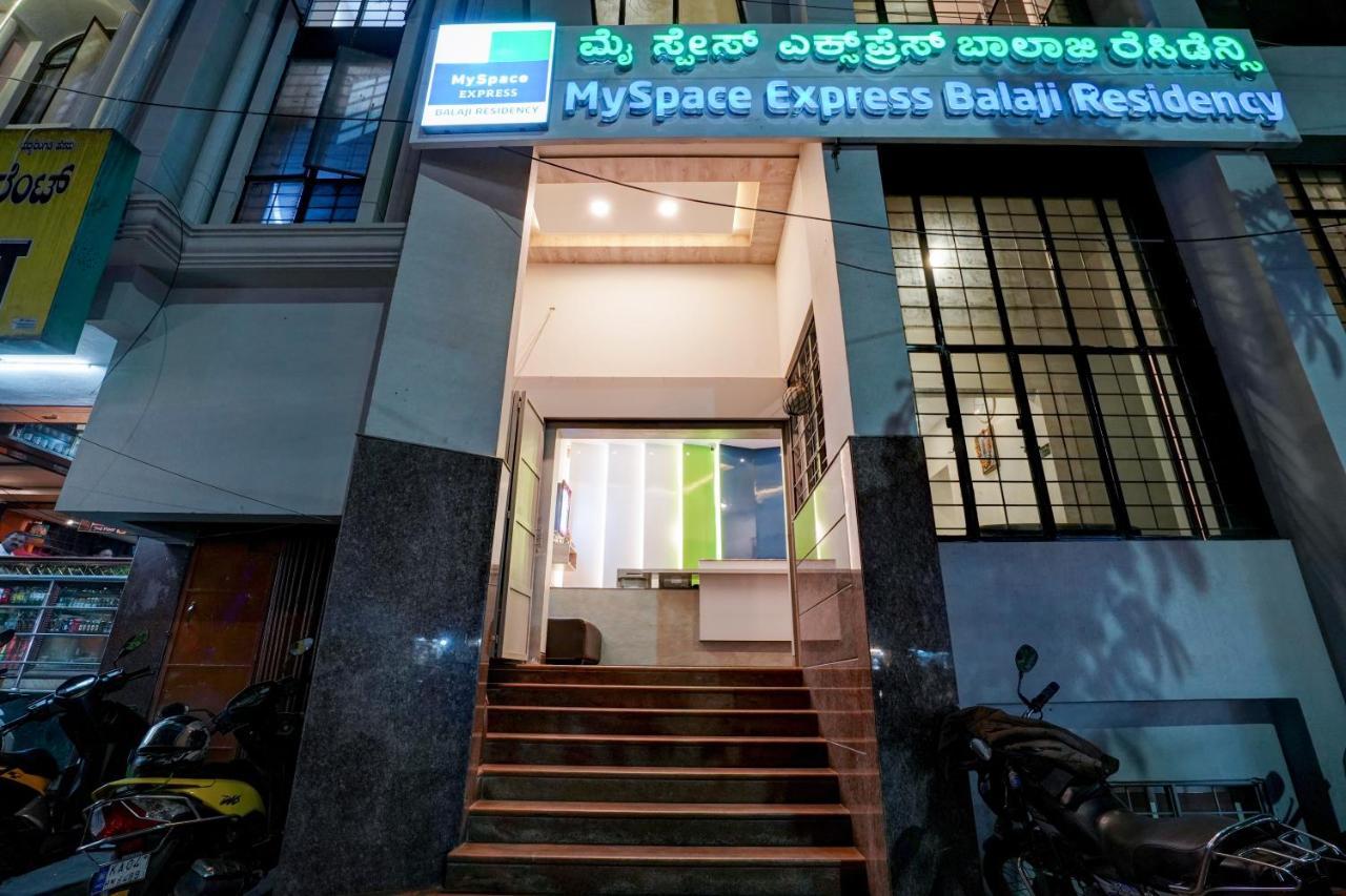 Myspace Express Balaji Residency バンガロール エクステリア 写真